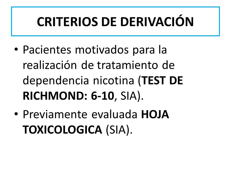 Como dejar fumar мп3